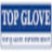 Logo Top Glove